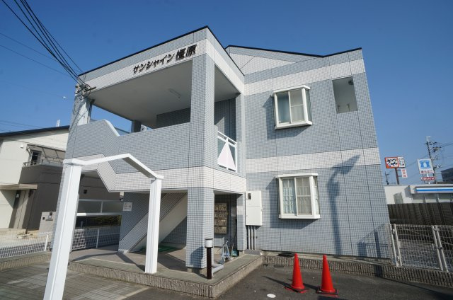 サンシャイン橿原