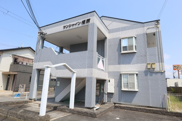 サンシャイン橿原