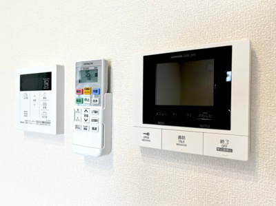 【セキュリティ】 | アルシオネ赤塚 | ★TVモニター付きインターフォン