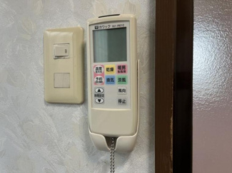 【防犯設備】 | 西宮市　段上町７丁目　中古戸建
