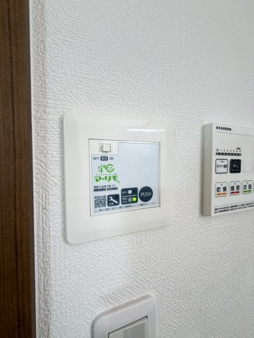 【新築】GRAND GARDENⅢのその他