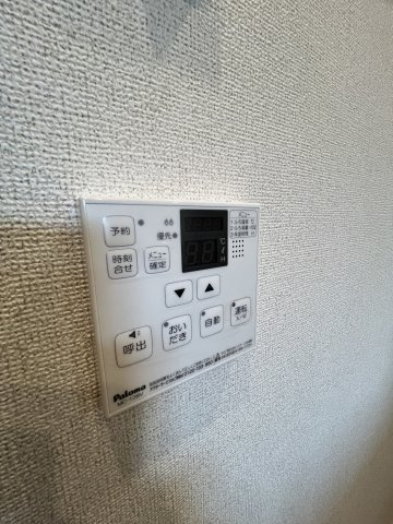 ブルゴーニュＣの内装