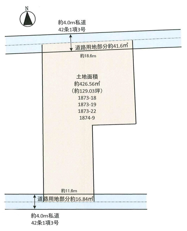雨間土地　約129坪　閑静な住宅街の区画図