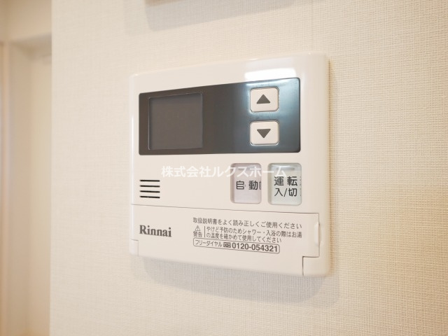 レシオ千里丘の設備|トイレも気になるポイント