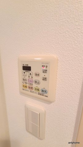 エスリード江坂公園　仲介手数料無料の設備