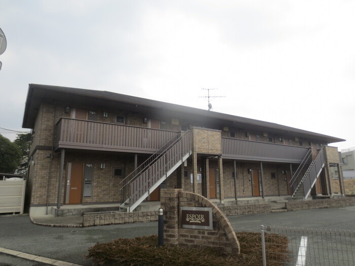エスポワール東山の外観