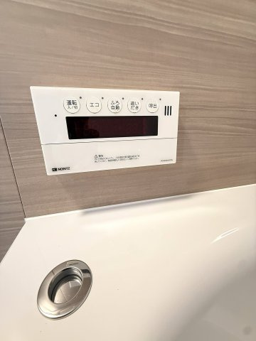 パールコート山鼻中央WESTの浴室