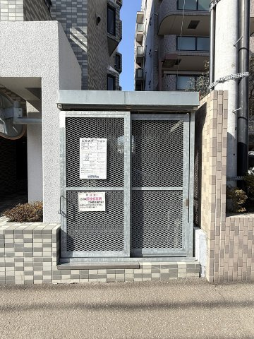 パールコート山鼻中央WESTのその他共用部分