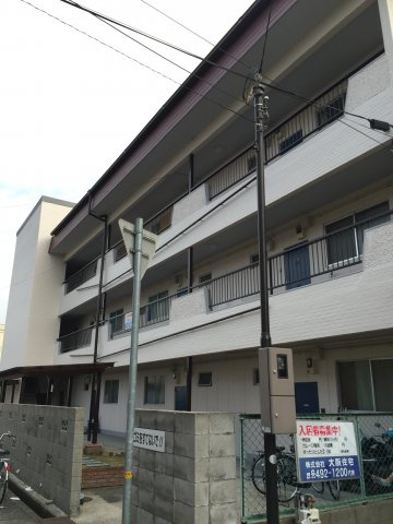 寺本マンション