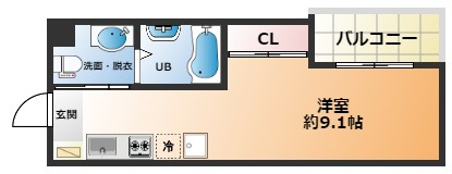 リビングライフ長瀬WEST
