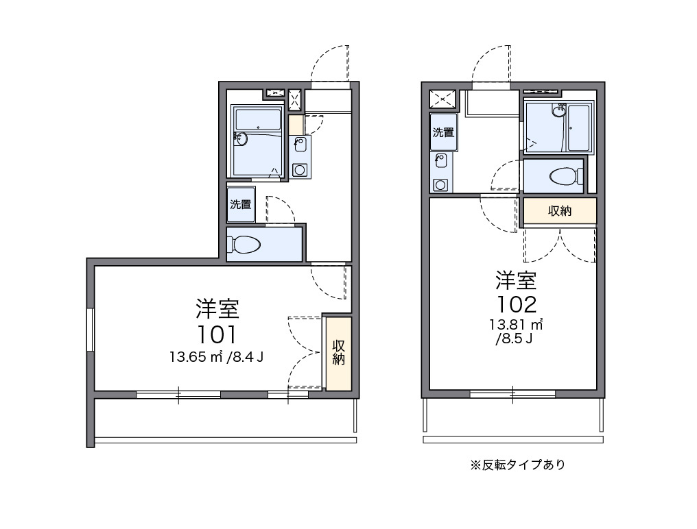 廿日市市上平良のアパートのその他|画像2