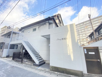 【外観】 | パーム南福岡 外観