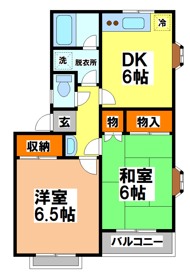 メゾン・ド・トルチェ