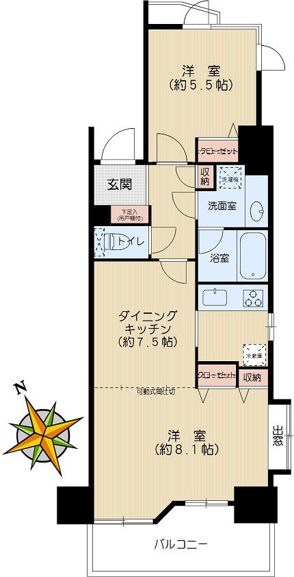 【間取り】