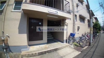 【エントランス】 | マンション虎屋