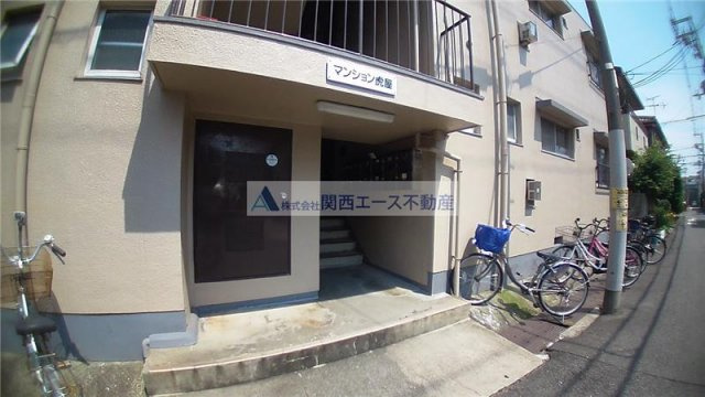 【エントランス】 | マンション虎屋