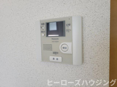 【設備】 | サンヒルズ岡町 | ※同タイプの写真となり、実際のお部屋とは異なる場合があります