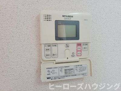 【内装】 | サンヒルズ岡町 | ※同タイプの写真となり、実際のお部屋とは異なる場合があります
