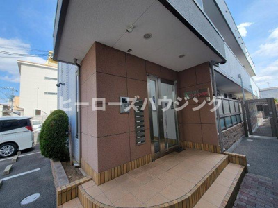 【エントランス】 | サンヒルズ岡町