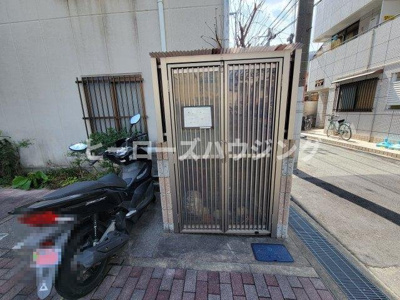 【その他共用部分】 | サンヒルズ岡町