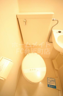 【トイレ】 | デ・リード弁天町港通 | トイレです