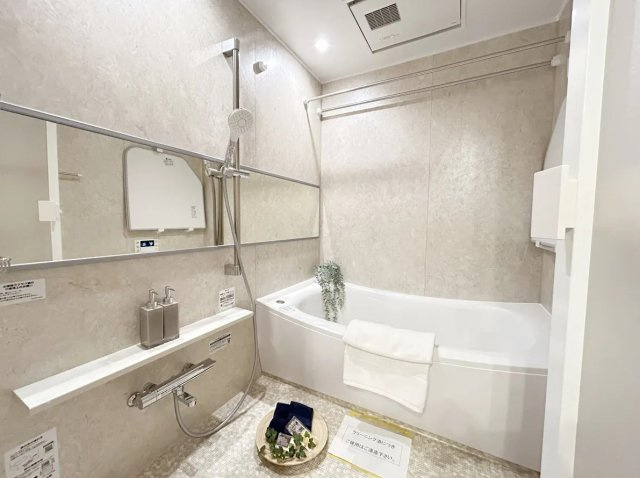 【浴室】