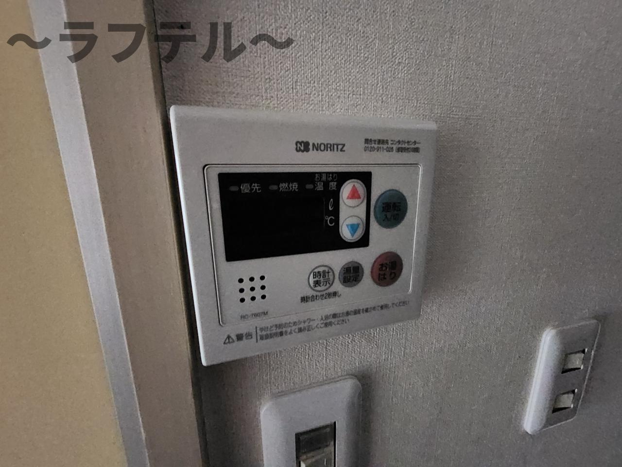 所沢興亜パレス6の設備