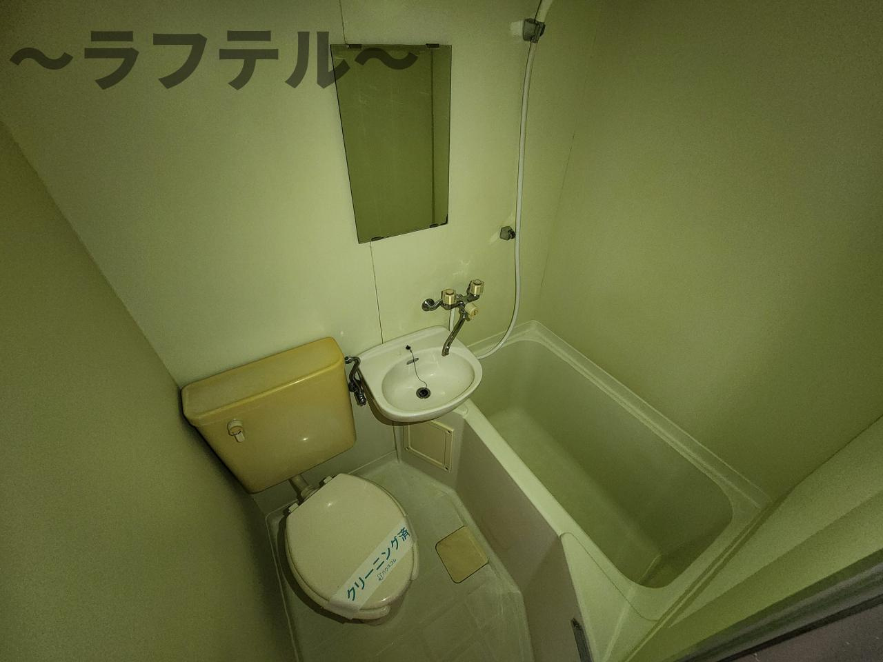 所沢興亜パレス6の浴室|コンパクトで使いやすいお風呂です