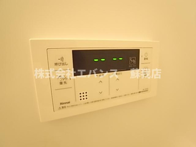 【設備】 | 布施ビル