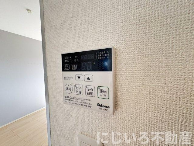 セントロイエル領家のその他共用部分