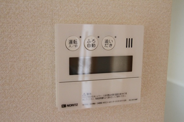 セレーノの設備