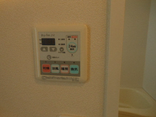 ディアスパルモ水無月の設備|浴室設備