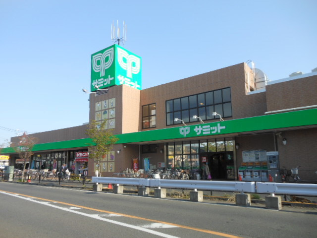 ディアスパルモ水無月のその他|サミットストア西小岩店