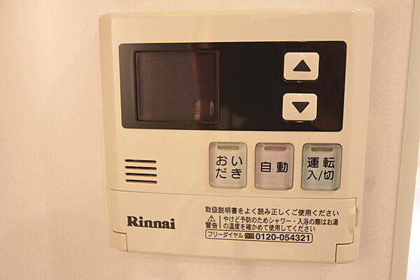 プライムアーバン池袋の設備