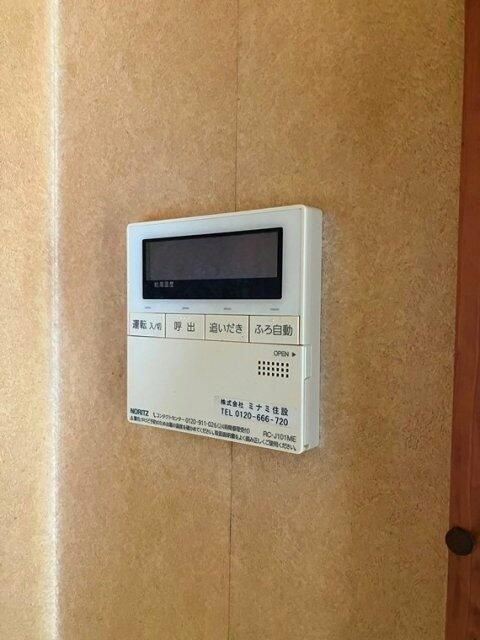 大金平戸建の設備
