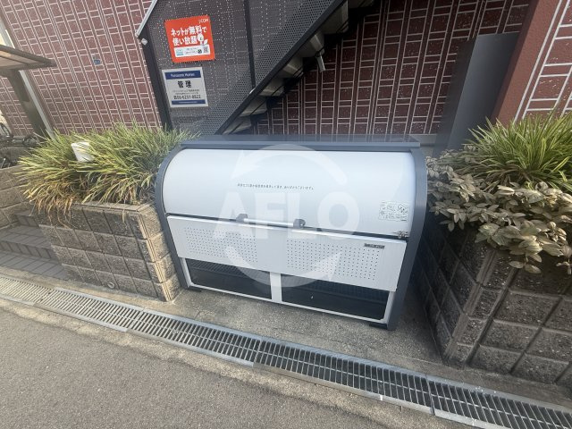 アメニティー東住吉のその他|アメニティー東住吉　ごみ置き場