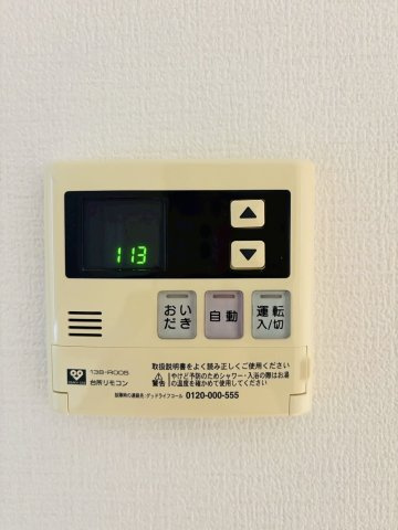 醍醐岸ノ上町