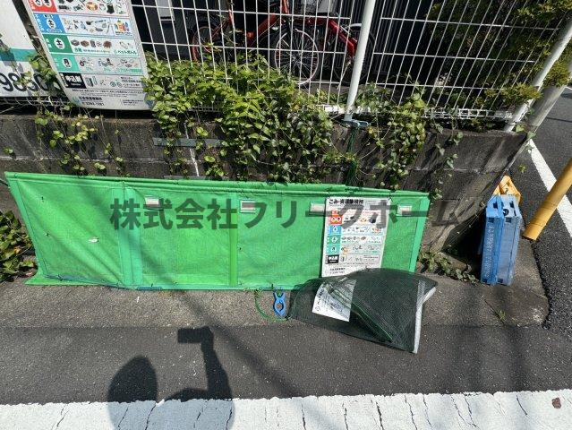 杉並区善福寺１丁目のテラスのその他共用部分