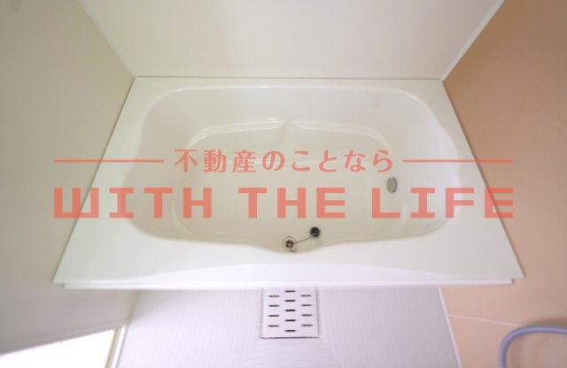 ユニバース【キャッシュバック対象物件】の浴室|お風呂で日々の疲れを落としましょう