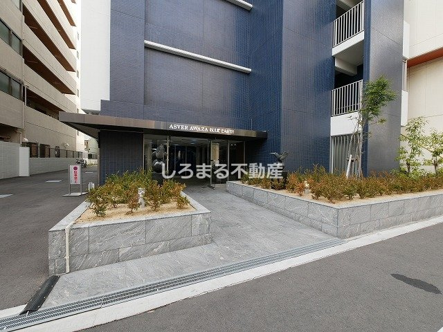 アスヴェル阿波座BLUE EARTHのエントランス