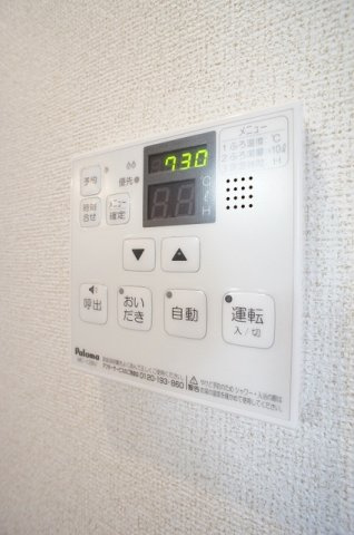 ベアーレ　Ⅰの設備