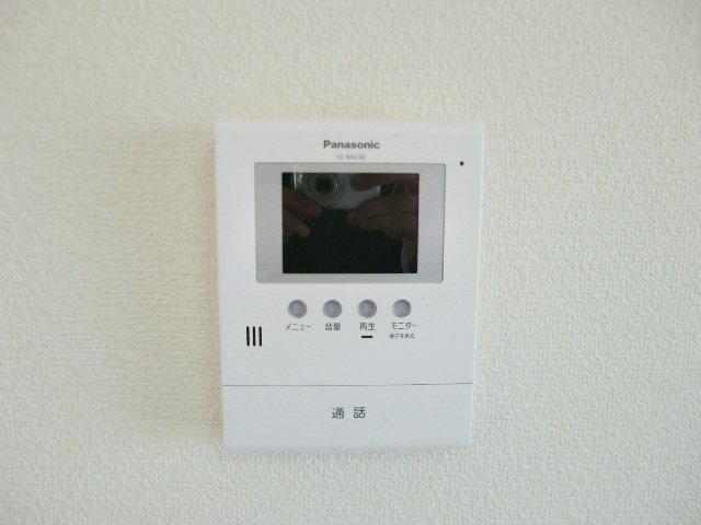 コンフィメゾン中山寺のセキュリティ