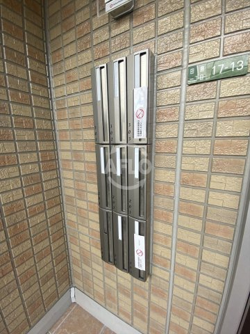 ティエラのその他共用部分|ティエラ　メールボックス