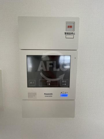 エミネンス堂ヶ芝　桃陽小学校区のセキュリティ|エミネンス堂ヶ芝　モニター付きインターホン
