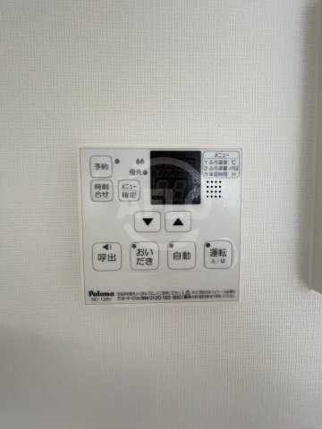 エミネンス堂ヶ芝　桃陽小学校区の設備|エミネンス堂ヶ芝　給湯器