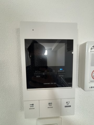 グリーンフォレストのセキュリティ|グリーンフォレスト　モニター付きインターホン