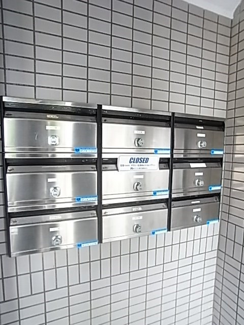 ラビスタ長峰のその他共用部分