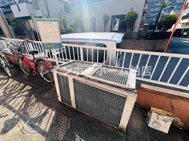【仲介手数料：50％OFF】対象物件！のその他共用部分|ゴミ置き場です