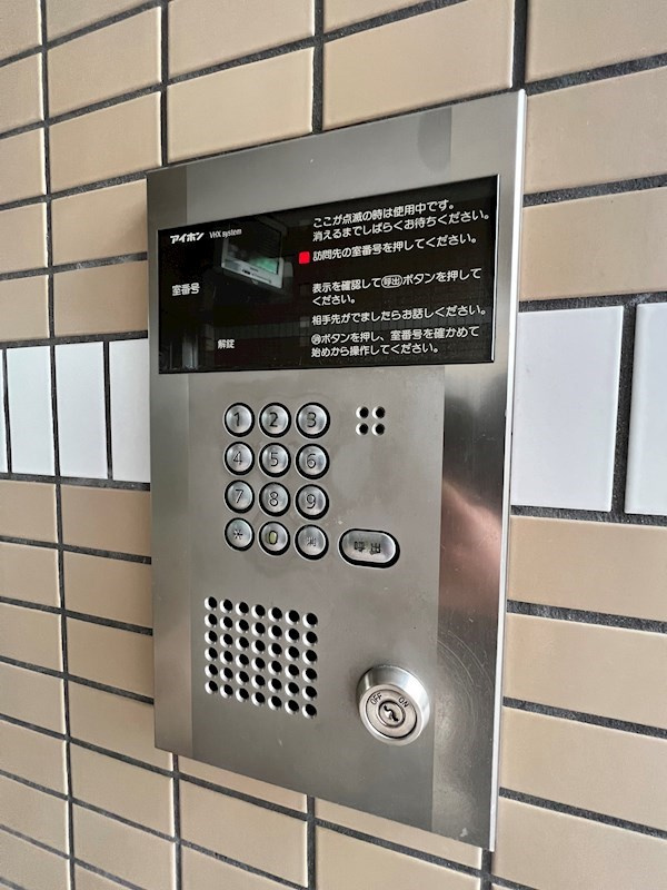 レジデンス妙法寺のセキュリティ
