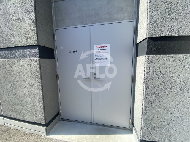 S-RESIDENCE高井田Centralのその他|S-RESIDENCE高井田Central　ごみ置き場